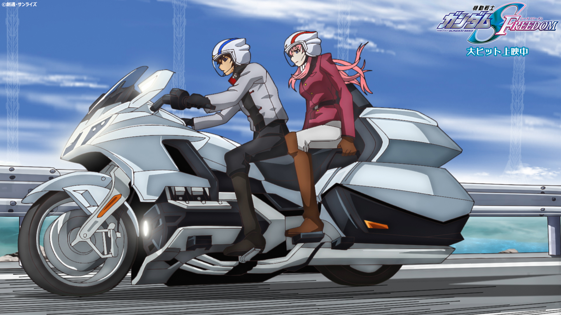 ストア初コラボジャック!!『機動戦士ガンダムSEED FREEDOM
